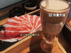 -湊湊火锅·茶憩(杭州湖滨银泰in77店)