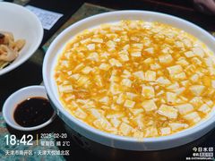-西贝(南开大悦城店)