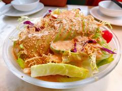 牛油果色拉-佬肥猫(国华广场店)