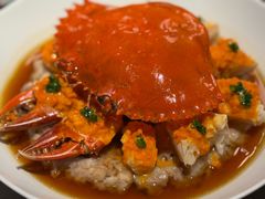 和乐蟹蒸手打肉饼-广州文华东方酒店·江-由辉师傅主理