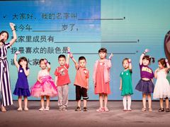 -新声线少儿口才(亦庄示范校区)