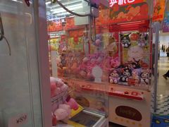 -LLJ夹机占(西直门凯德店)