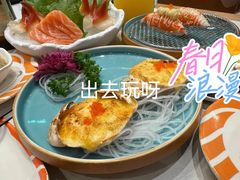 -新一番三文鱼寿司(大东海店)