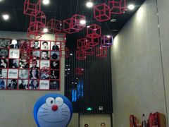 android_upload_pic-自由人影城(大庆唐人中心店)