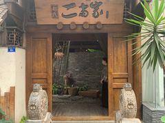 门面-都氏家DUSJOY(翡翠城店)