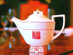 -喜来登由由大酒店九州膳坊中餐厅