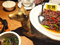 皮蛋青椒擂茄子-炊烟小炒黄牛肉(东庆街店)
