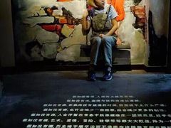 -胡桃里乐队酒馆(鎏嘉码头店)