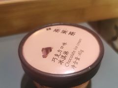-湊湊火锅·茶憩(南京万象天地店)