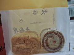 -老鼎丰糕点铺子(国贸商城店)