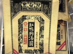 -麦德龙(包河店)