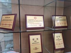 -自然树儿童之家(海珠翠城花园托育.早教校区)