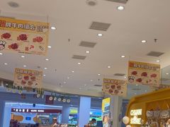 -串士多·回转小火锅(长安方圆荟店)