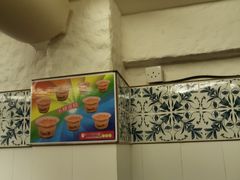 门面-大利来记餐厅