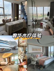 -英芬国际月子中心(岛屿度假月子·洲至奢选香岚店)