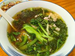 -小方的面(徐家汇店)