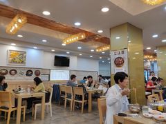 -江南面屋(明洞店)