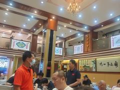 -瑞记湛江鸡饭店·粤西第一鸡(粤垦店)