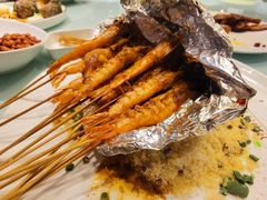 烤虾-石砰渔港·海鲜楼