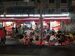 -奎星楼街