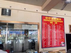 -华光餐厅(复兴路店)