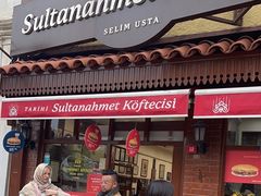 -Tarihi Sultanahmet Köftecisi Selim Usta