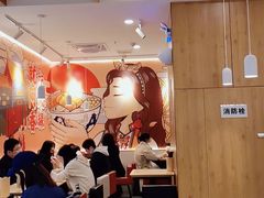 大堂-阿香米线(凯德广场.1818店)
