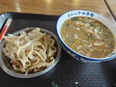 -清真马杰山牛肉汤馆