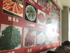 -海味饭店(金海岸广场店)