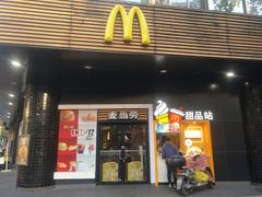 门面-麦当劳(四川北路店)