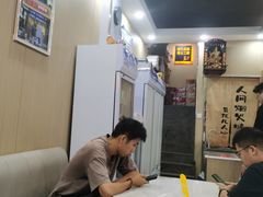-愉肴麻辣香锅(中北镇店)