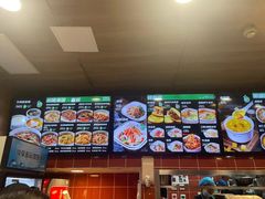 -魏家凉皮(大差市店)
