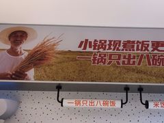-鱼你在一起(通州华联购物中心店)