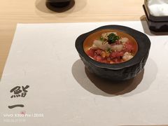 -鮨一日本料理(大中华店)