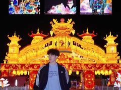 -厦门园林博览苑