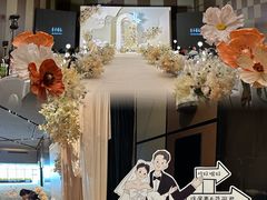 -青岛西海岸隆和福朋喜来登酒店