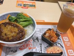 -吉野家(上海美罗城店)