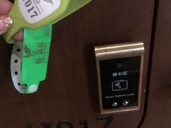 -思念果岭悦温泉