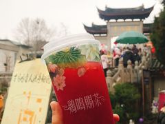 -鸡鸣赐茶(鸡鸣寺路店)
