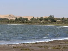 -亿利库布其七星湖沙漠生态旅游区