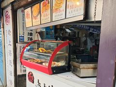 -老上海葱油饼(黄河路店)