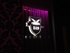 -真爱范特西KTV(交大店)