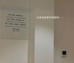 -静穆瑜伽普拉提连锁