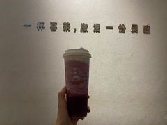 -喜茶(上海兴业太古汇店)