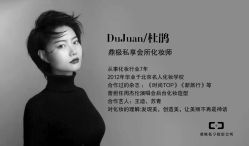 -鼎极摄影(世纪金源店)
