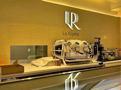 -La Repete(大宁久光店)