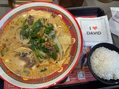 -David’s Master Pot 大味麻辣烫