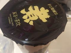 -沪上阿姨·精选茶饮(唐山新街北口店)