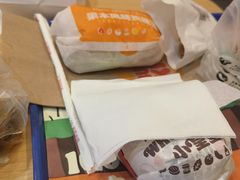 -汉堡王(烟台新世界店)