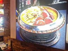 -人民公社大食堂(张家湾店)